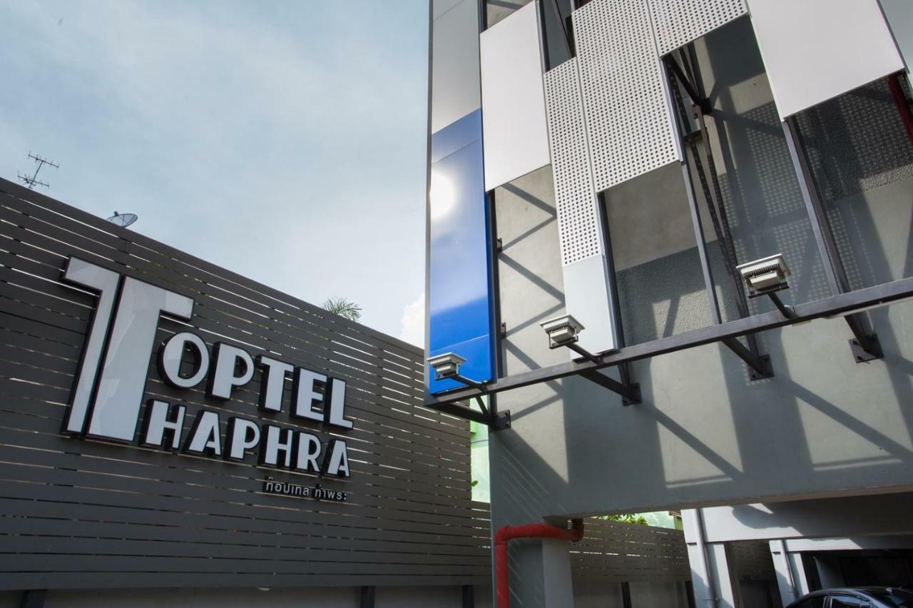 Toptel Thaphra - ท็อปเทล ท่าพระ Bangkok Bagian luar foto