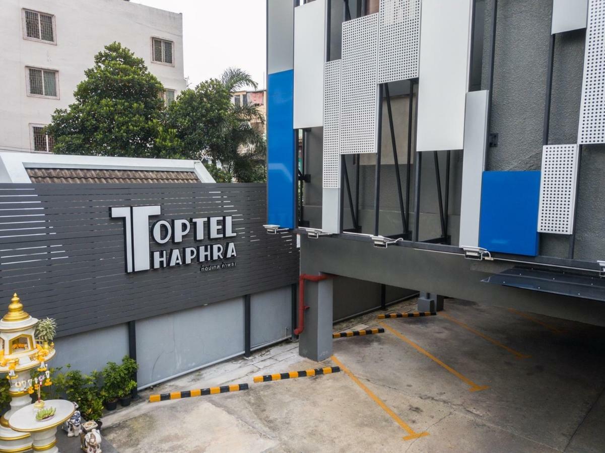 Toptel Thaphra - ท็อปเทล ท่าพระ Bangkok Bagian luar foto